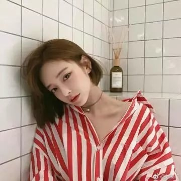 你房里有人
